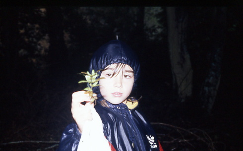 1999