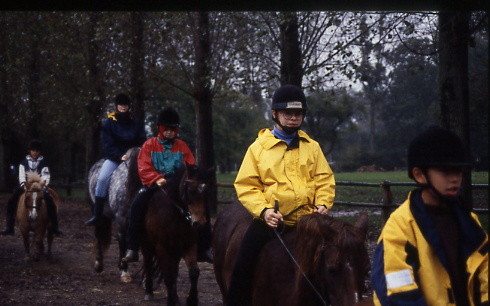 1999