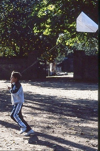 1995